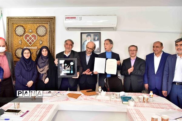 جلسه هیات مدیره مجمع خیرین کشور