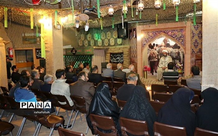 برنامه آلاله های آسمانی در اصفهان برگزار می‌شود