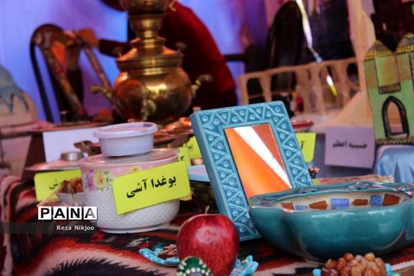 استقبال بی‌نظیر بهارستانی‌ها از جشنواره استان شناسی