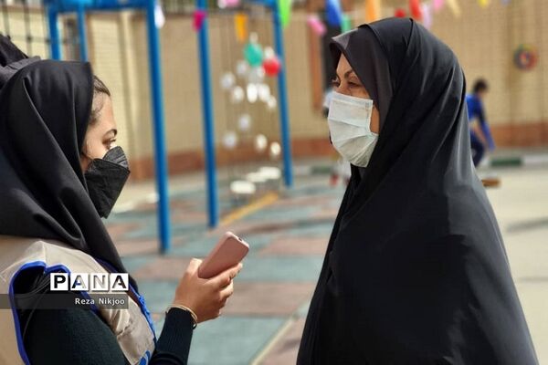 افتتاح اولین حیاط پویا در بهارستان یک
