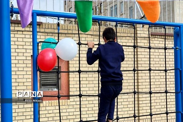 افتتاح اولین حیاط پویا در بهارستان یک