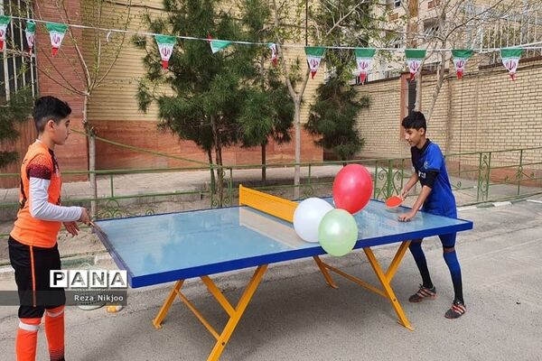 افتتاح اولین حیاط پویا در بهارستان یک