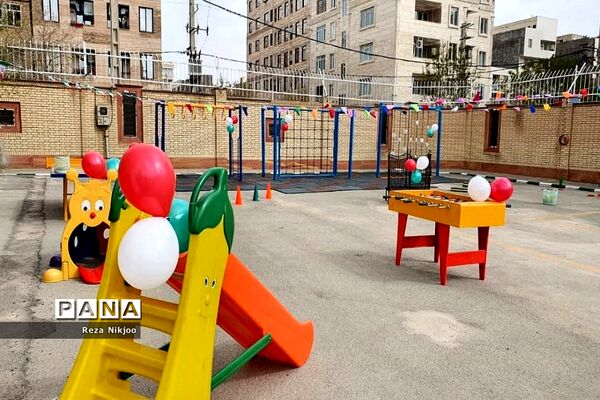 افتتاح اولین حیاط پویا در بهارستان یک