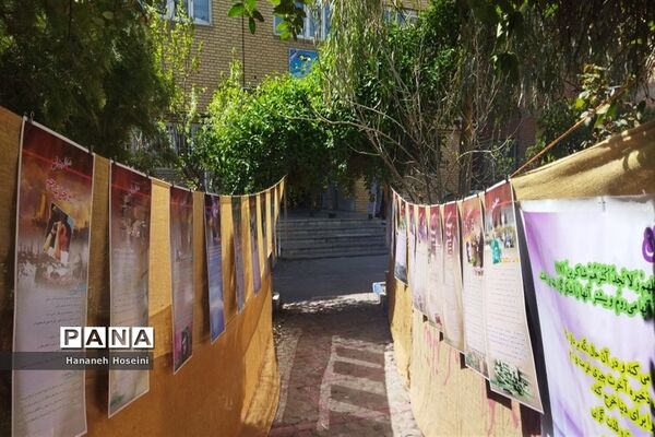 نمایشگاه مهدویت به مناسبت میلاد امام زمان(عج) در شهریار