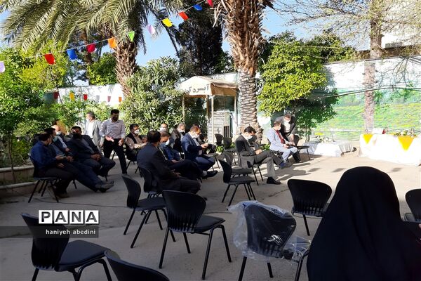 ظهور نزدیک است