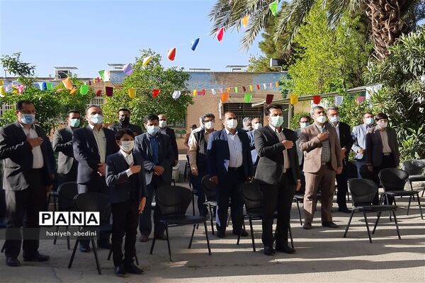 ظهور نزدیک است