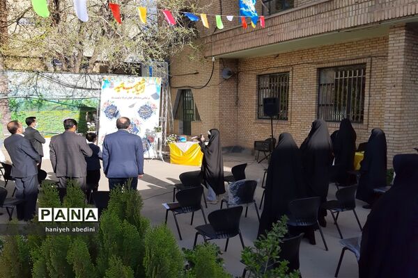 ظهور نزدیک است