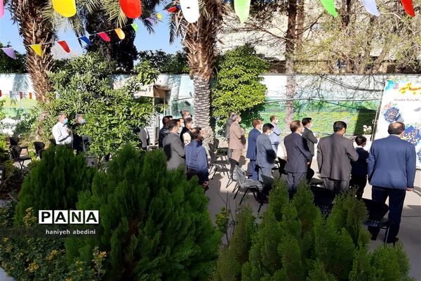 ظهور نزدیک است