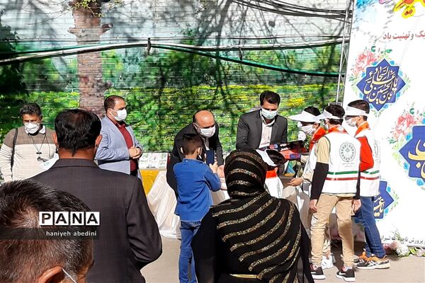 ظهور نزدیک است