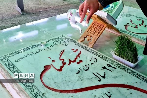 زیارت اهل قبور درآخرین پنجشنبه سال در اهواز