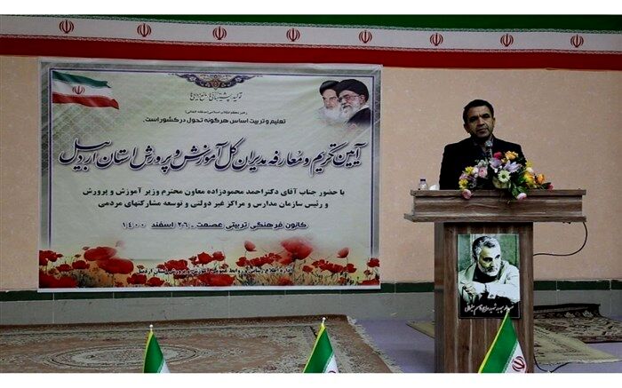 دانش‌آموزان باید در تراز انقلاب اسلامی و تمدن‌سازی تربیت شوند