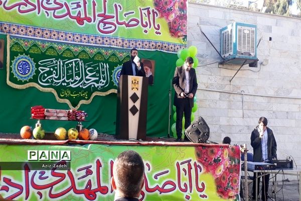 جشن نیمه شعبان در مسجد بهشتی منطقه۱۵