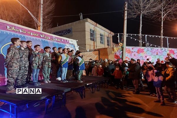 برگزاری جشن نیمه شعبان شهرستان فریدونشهر