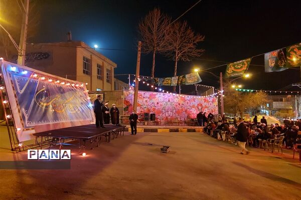 برگزاری جشن نیمه شعبان شهرستان فریدونشهر