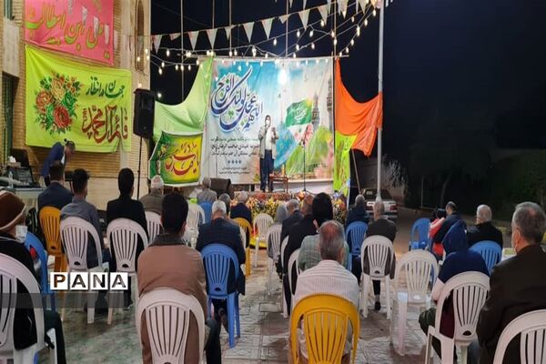 آیین گرامیداشت نیمه شعبان در اهواز