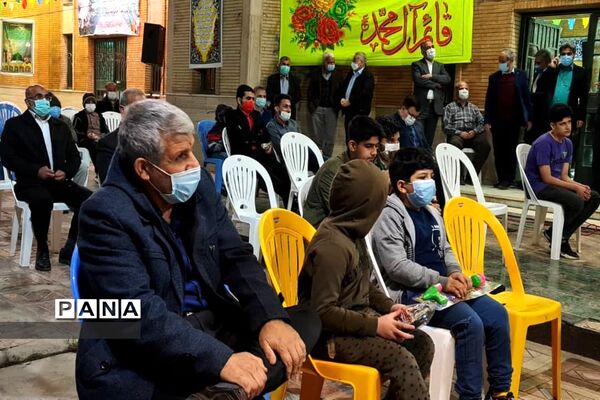 آیین گرامیداشت نیمه شعبان در اهواز