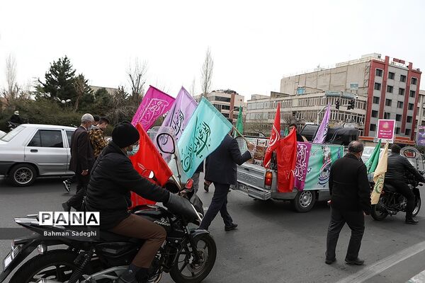 کاروان پیاده‌روی دانش‌آموزی «مهدی یاوران»