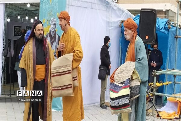 اجتماع دانش‌آموزی مهدی یاوران در مشهد