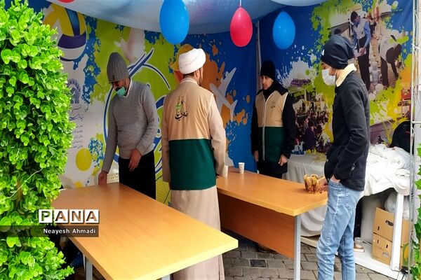 اجتماع دانش‌آموزی مهدی یاوران در مشهد