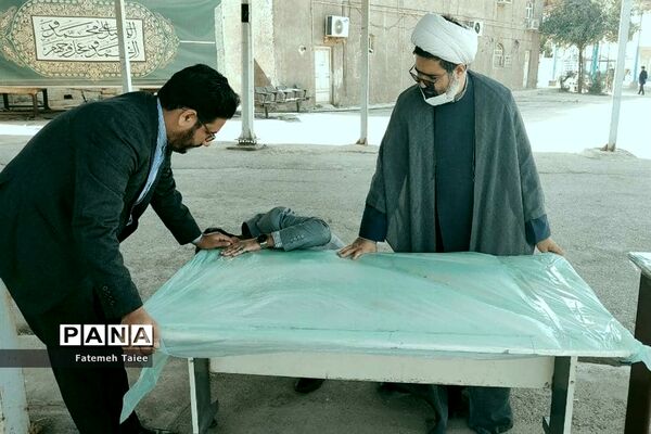برگزاری آیین مهدی یاوران در اهواز