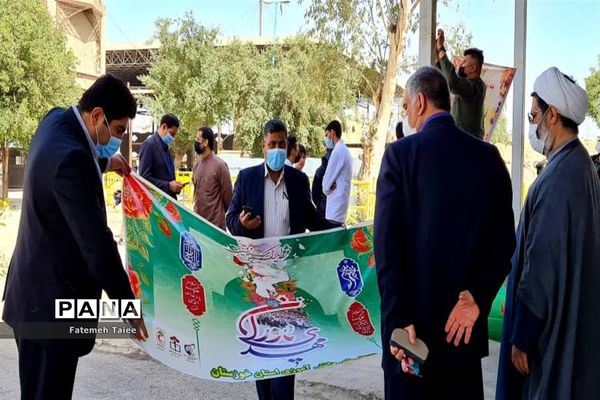 برگزاری آیین مهدی یاوران در اهواز