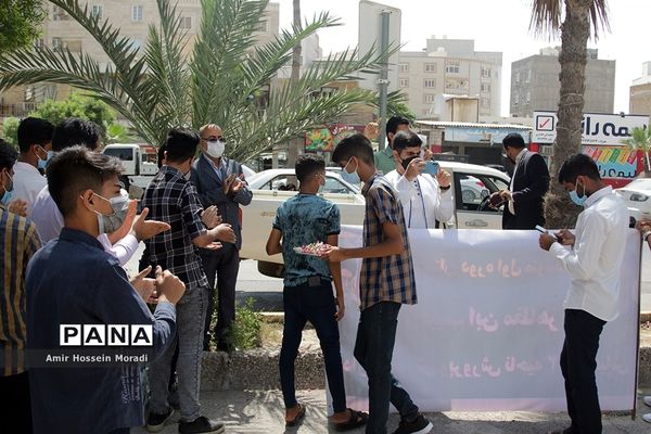 همایش مهدی یاوران در هرمزگان