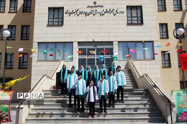 برگزاری طرح« مهدی یاوران» در شهرکرد