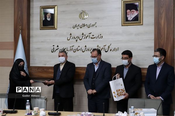 جلسه شورای امور فرهنگی و پرورشی آموزش و پرورش آذربایجان شرقی