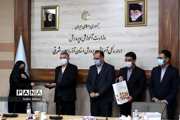جلسه شورای امور فرهنگی و پرورشی آموزش و پرورش آذربایجان شرقی