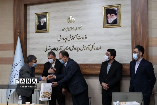 جلسه شورای امور فرهنگی و پرورشی آموزش و پرورش آذربایجان شرقی