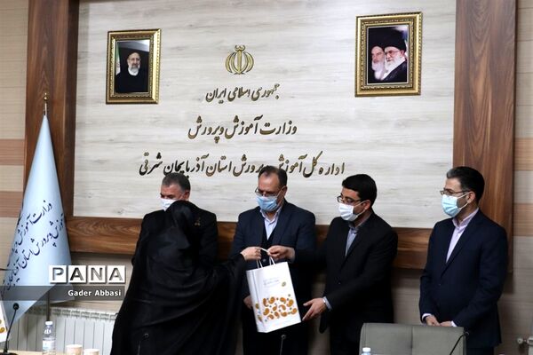 جلسه شورای امور فرهنگی و پرورشی آموزش و پرورش آذربایجان شرقی