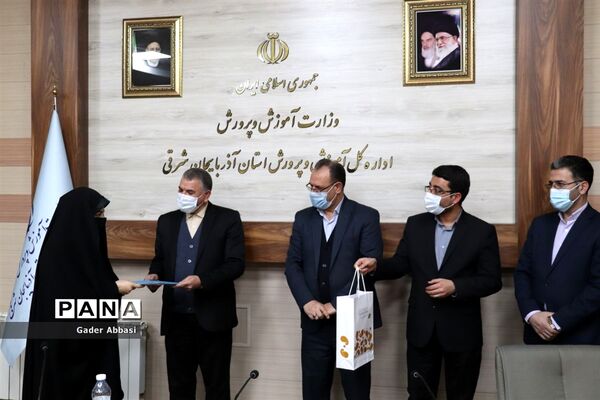 جلسه شورای امور فرهنگی و پرورشی آموزش و پرورش آذربایجان شرقی