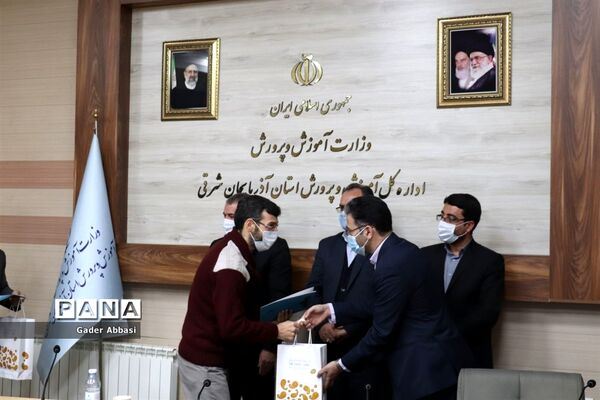 جلسه شورای امور فرهنگی و پرورشی آموزش و پرورش آذربایجان شرقی