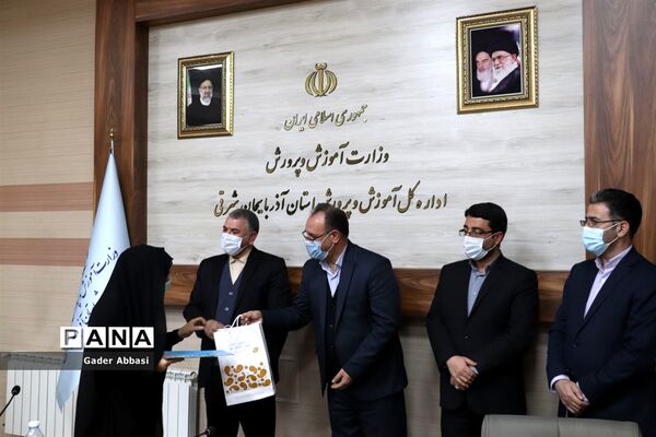 جلسه شورای امور فرهنگی و پرورشی آموزش و پرورش آذربایجان شرقی