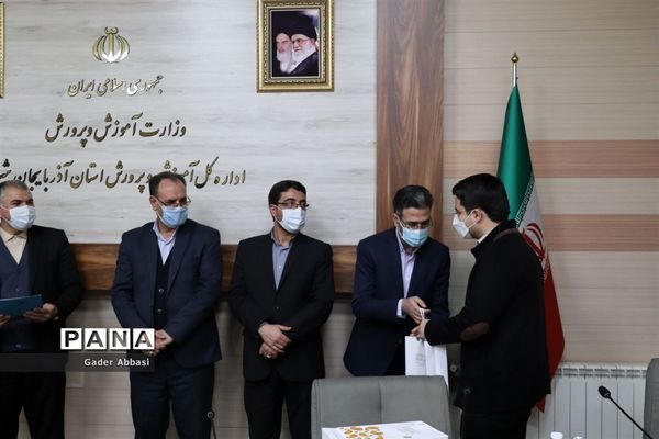 جلسه شورای امور فرهنگی و پرورشی آموزش و پرورش آذربایجان شرقی