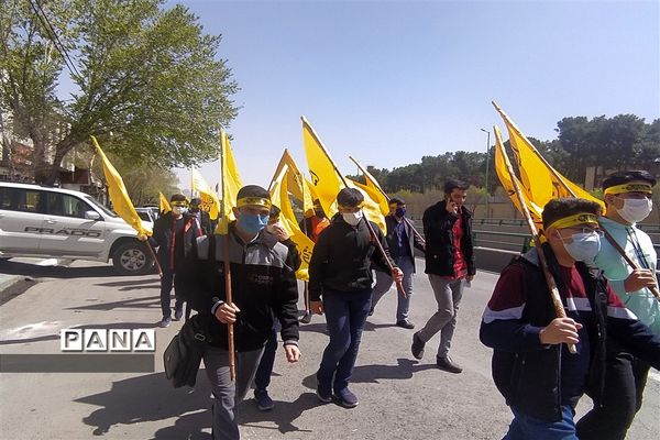 برگزاری همایش مهدی یاوران دراصفهان