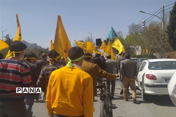 برگزاری همایش مهدی یاوران دراصفهان