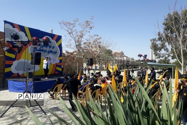 برگزاری همایش مهدی یاوران دراصفهان