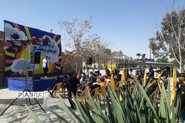 برگزاری همایش مهدی یاوران دراصفهان