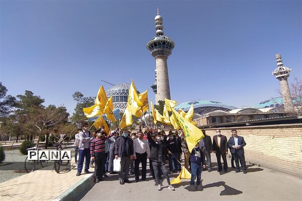 برگزاری همایش مهدی یاوران دراصفهان