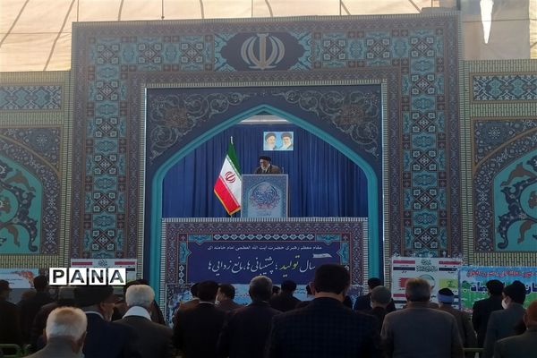 برگزاری همایش مهدی یاوران دراصفهان