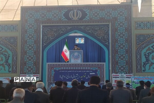 برگزاری همایش مهدی یاوران دراصفهان