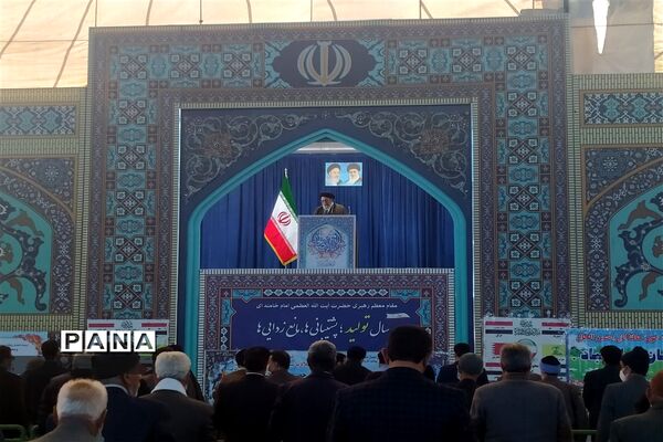 برگزاری همایش مهدی یاوران دراصفهان