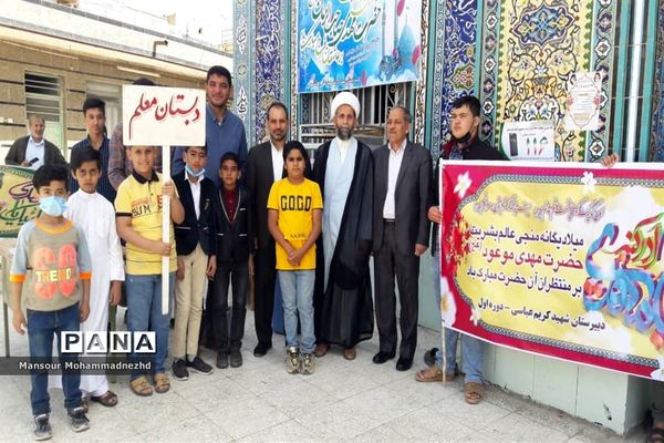 شرکت مهدی یاوران مدارس حمیدیه در مراسم نماز جمعه