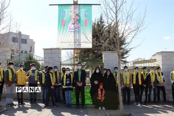 برگزاری پیاده‌روی «مهدی یاوران» زنجان