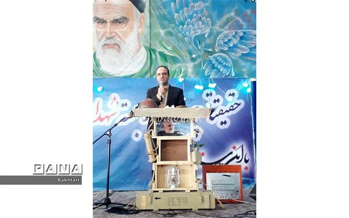 برگزاری همایش مهدی یاوران در اصفهان