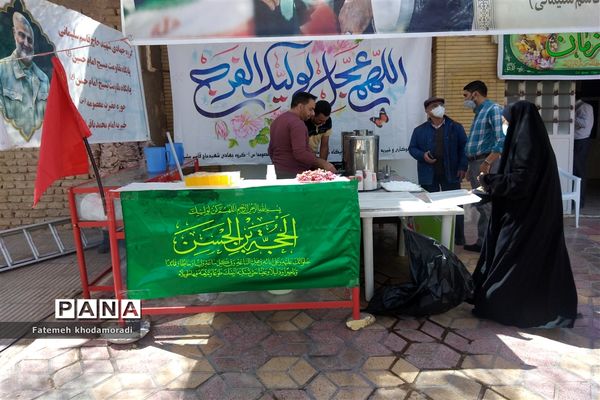 برگزاری جشن نیمه شعبان در شیراز