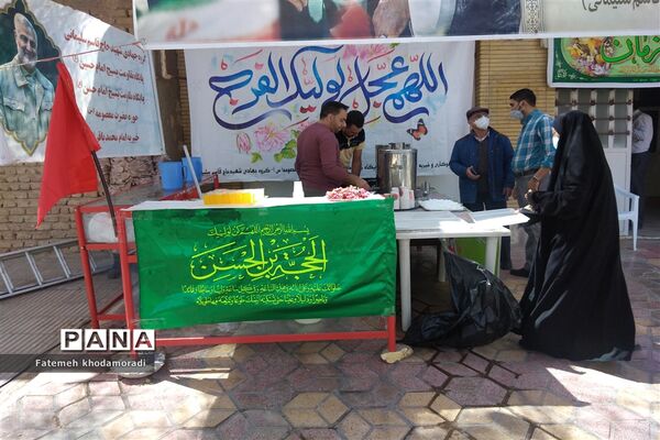 برگزاری جشن نیمه شعبان در شیراز