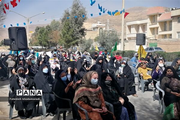 برگزاری جشن نیمه شعبان در شیراز