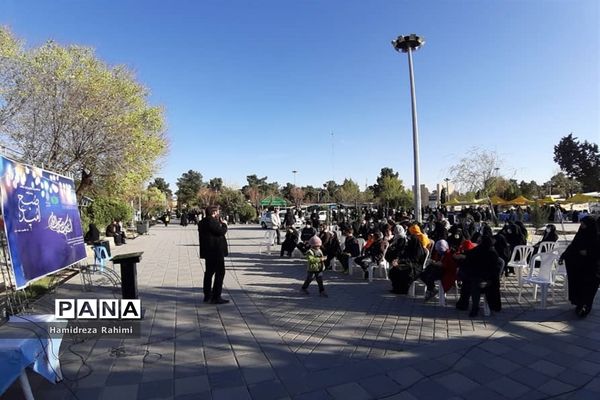 ویژه برنامه «صبح امید»